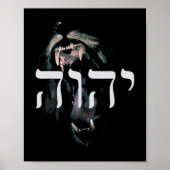 YHWH Lion Judah - Yahweh in Hebreeuws T-ShirtThis Poster (Voorkant)