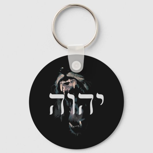 YHWH Lion Judah - Yahweh in Hebreeuws T-ShirtThis Sleutelhanger (Voorkant)