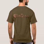 YHWH logo1-kopie T-shirt (Achterkant)