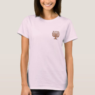 YHWH logo1-kopie T-shirt