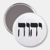 YHWH-magneet Magneet (Voorkant / Achterkant)