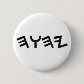 YHWH RONDE BUTTON 5,7 CM (Voorkant)
