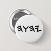 YHWH RONDE BUTTON 5,7 CM (Voorkant /achterkant)