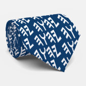 YHWH Signature Stropdas (Opgerold)