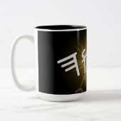 YHWH Sunburst Mok, 15 oz Tweekleurige Koffiemok (Links)