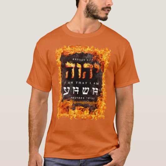 YHWH T-shirt (Voorkant)
