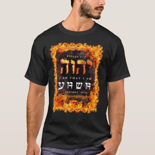 YHWH T-shirt (Voorkant)