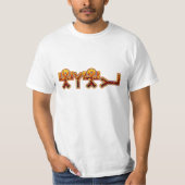 YHWH-vuurregenboog T-shirt (Voorkant)