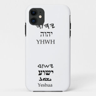 YHWH (Yahweh) en Yeshua Name Hoesje
