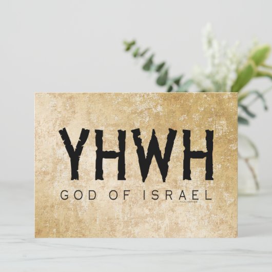 YHWH (Yahweh, Jehovah) God Israël Tetragrammato Kaart (Staand voorkant)