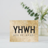 YHWH (Yahweh, Jehovah) God Israel Tetragrammaton Briefkaart (Staand voorkant)