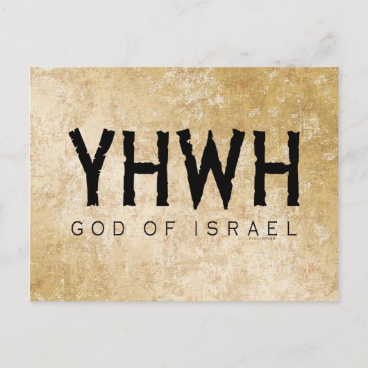 YHWH (Yahweh, Jehovah) God Israel Tetragrammaton Briefkaart (Voorkant)