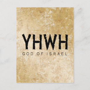 YHWH (Yahweh, Jehovah) God Israel Tetragrammaton Briefkaart