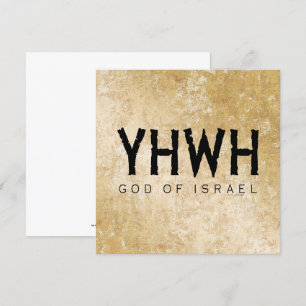 YHWH (Yahweh, Jehovah) God Israel Tetragrammaton Kaart