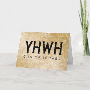 YHWH (Yahweh, Jehovah) God Israel Tetragrammaton Kaart