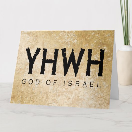 YHWH (Yahweh, Jehovah) God Israel Tetragrammaton Kaart (Voorkant)