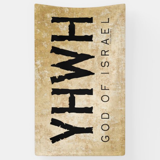YHWH (Yahweh, Jehovah) God van Israël Spandoek (Verticaal)