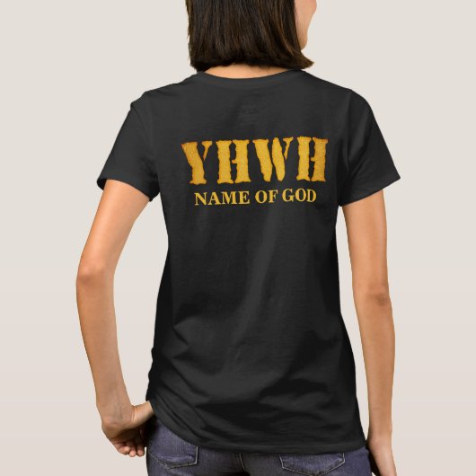 YHWH (Yahweh, Jehovah) Stencil Tetragrammaton T-shirt (Achterkant)