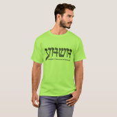 YHWH (Yahweh) Omnipotent-Omnicient-Omnipresent T-shirt (Voorkant volledig)