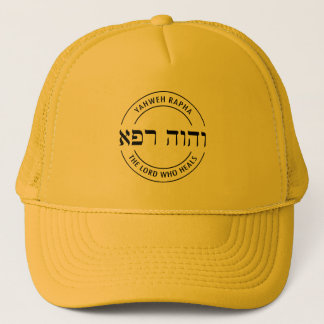 YHWH Yahweh Rapha, de Heer die het Hebreeuws genee Trucker Pet