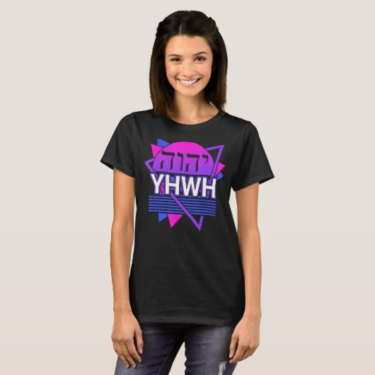 YHWH Yahweh Tetragrammaton Retro 2 T-shirt (Voorkant volledig)