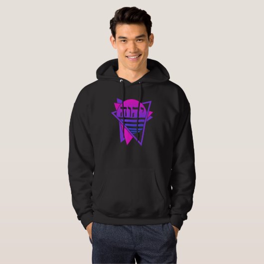 YHWH Yahweh Tetragrammaton Retro Hoodie (Voorkant volledig)