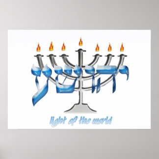 YHWSHUA Light of the World Poster