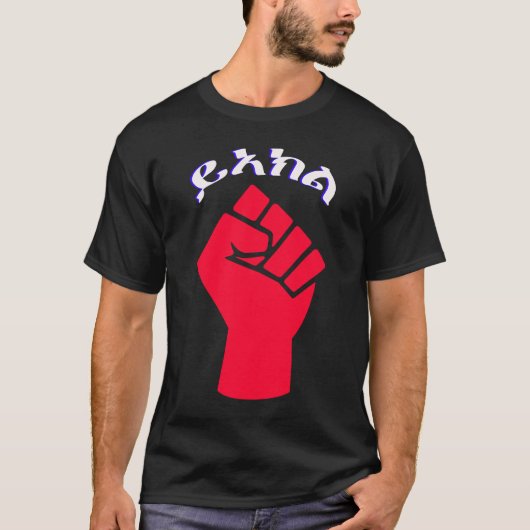 yiakil stop eritrean in libië Eritrea T-shirt (Voorkant)