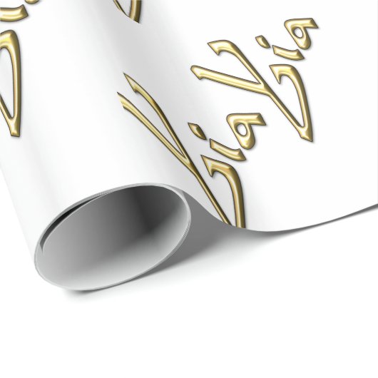 YiaYia Cadeaupapier (Rol Hoek)