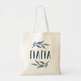 Yiayia Greek grandmother Tote Bag