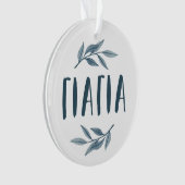 Yiayia greek oma foto Kerstmis Ornament (voorkant)