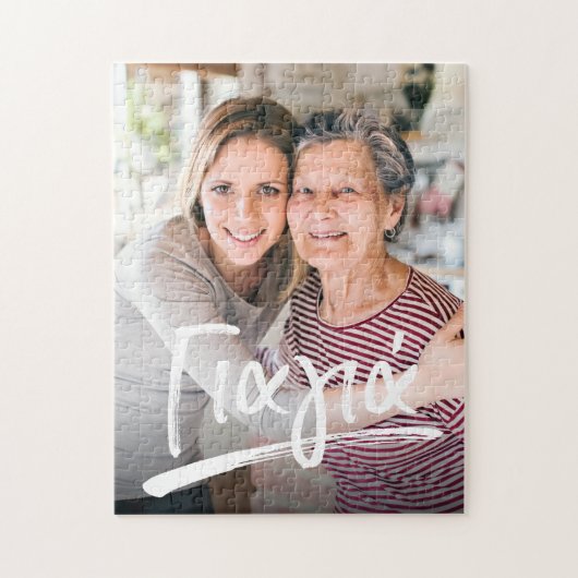 Yiayia Griekse grootmoeder foto Jigzaag Puzzle Legpuzzel (Verticaal)