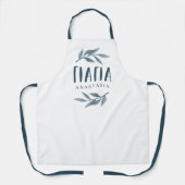 Yiayia Griekse grootmoeder gepersonaliseerd Schort (Voorkant)