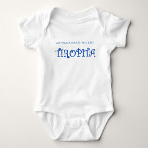YIAYIA/TIROPITA ROMPER
