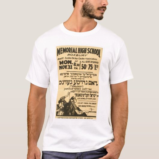 Yiddish Folk Comedy 1938 WPA T-shirt (Voorkant)