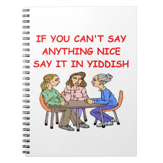 YIDDISH NOTITIEBOEK (Voorkant)