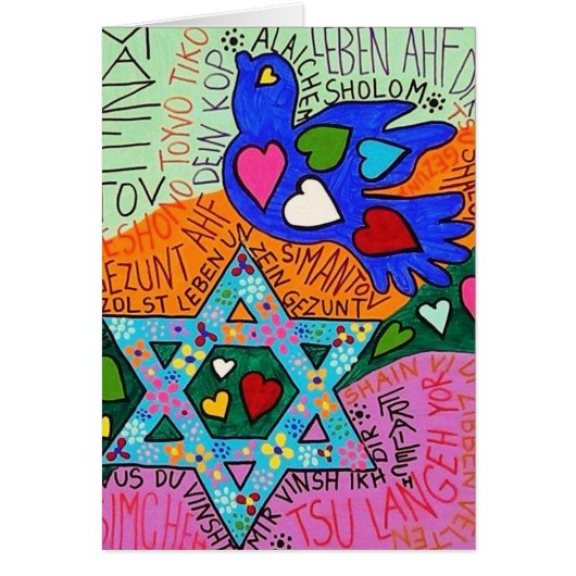 Yiddish Reflections of Hearts & Peace (Voorkant)