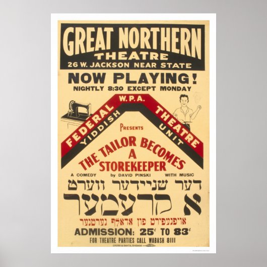 Yiddish Theater Tailor 1938 WPA Poster (Voorkant)