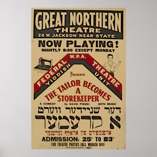 Yiddish Theater Tailor 1938 WPA Vintage Poster (Voorkant)