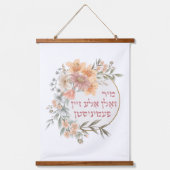 Yiddish we zouden allemaal feministen moeten zijn  hangend wandkleed (Voorkant)