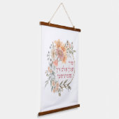 Yiddish we zouden allemaal feministen moeten zijn  hangend wandkleed (Gebogen)