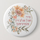 Yiddish we zouden allemaal feministen moeten zijn ronde button 4,0 cm (Voorkant)