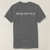 Yiddish-zin T-shirt (Design voorkant)