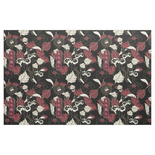 Yiling Wei Pattern Stof (Fat Quarter)