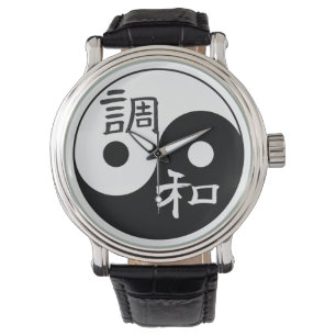 Yin and Yang Balance and Harmony Horloge