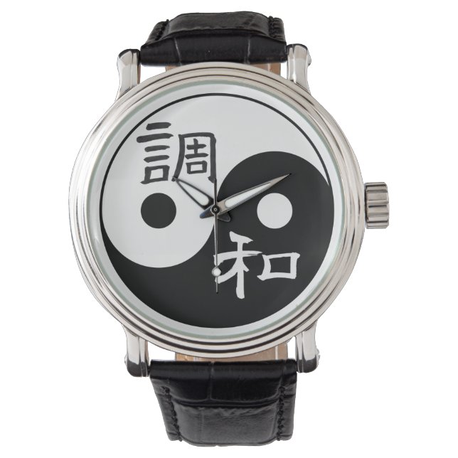 Yin and Yang Balance and Harmony Horloge (Voorkant)