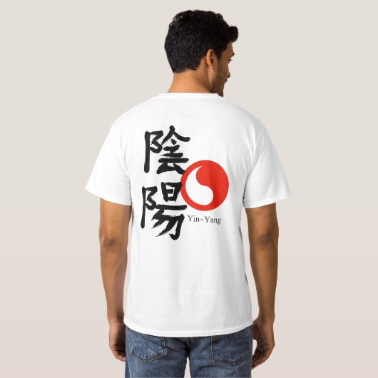 Yin and Yang T-Shirt (Achterkant volledig)