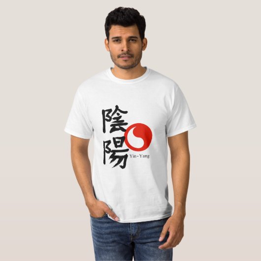 Yin and Yang T-Shirt (Voorkant volledig)