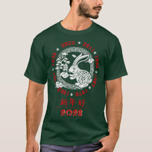 Yin and Yang Year of the Rabbit 2023 Chinese New Y T-shirt