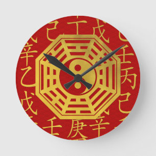Yin en Yang, bagua en feng shui hieroglyphs Ronde Klok